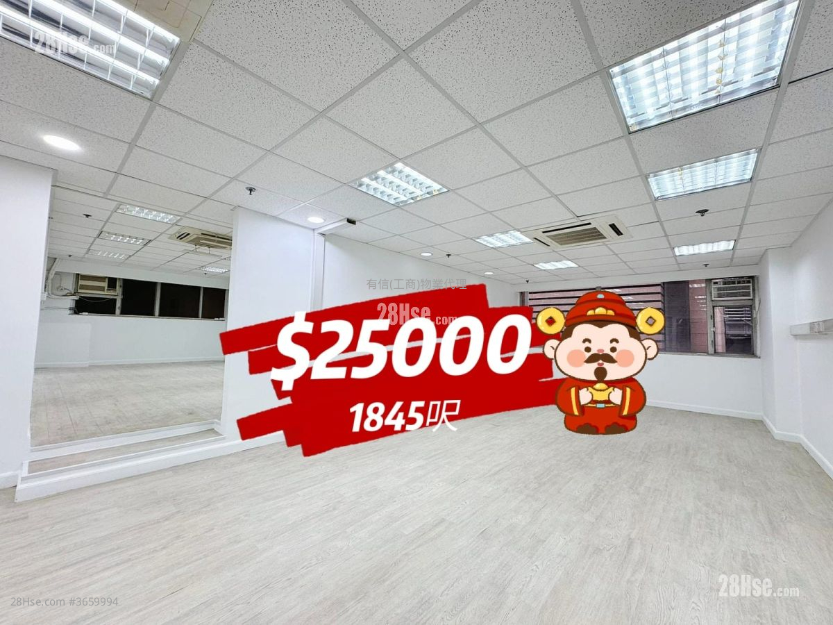 順昌工業大廈 租盤 1 房 , 1 廁所