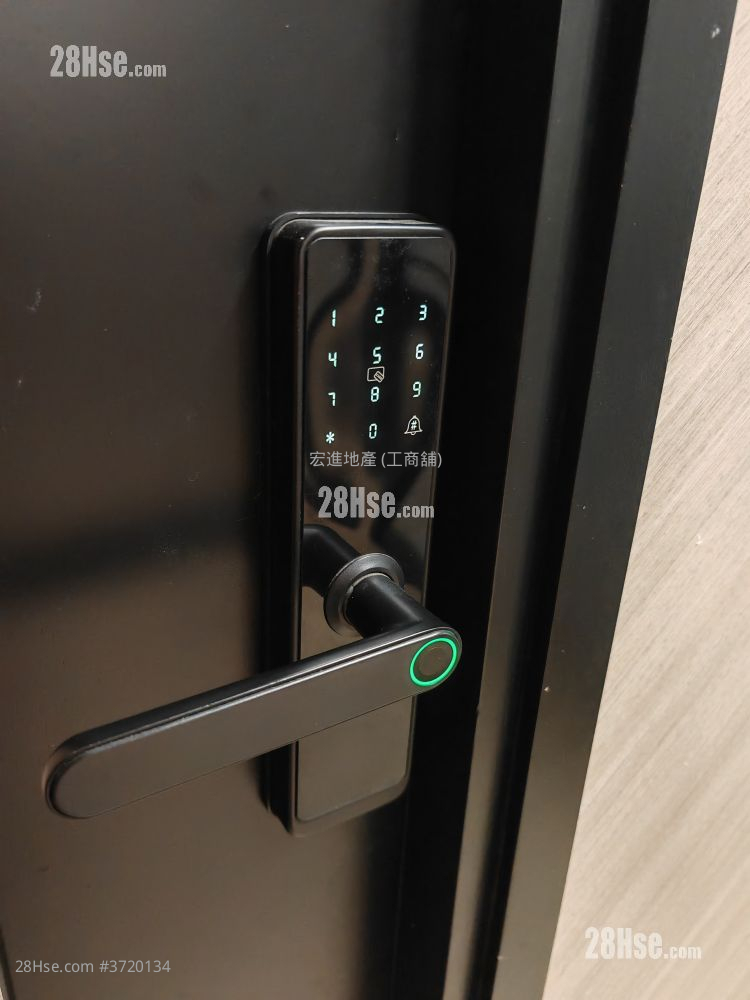 楊耀松第五工業大廈 租盤