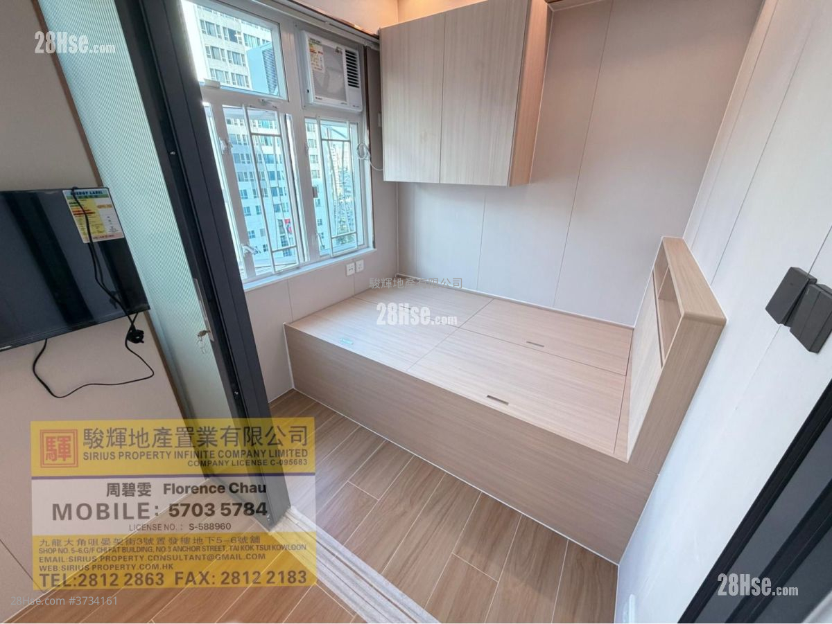 寶翠大樓 租盤 1 房 , 1 浴室 180 平方呎