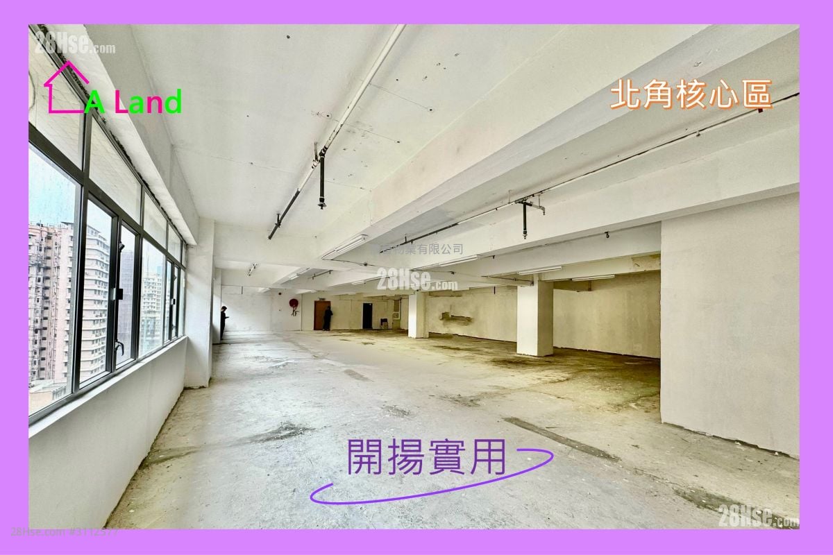 North Point Industrial Building Rental