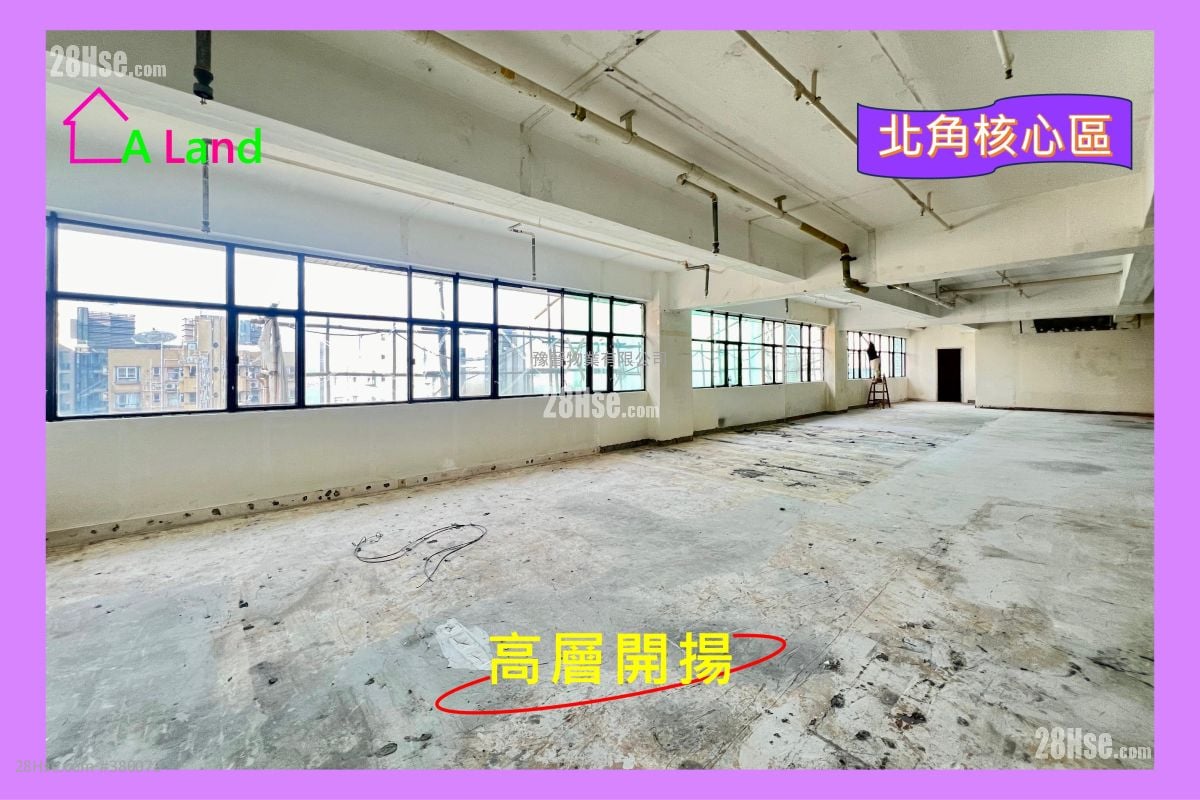 北角工業大廈 租盤