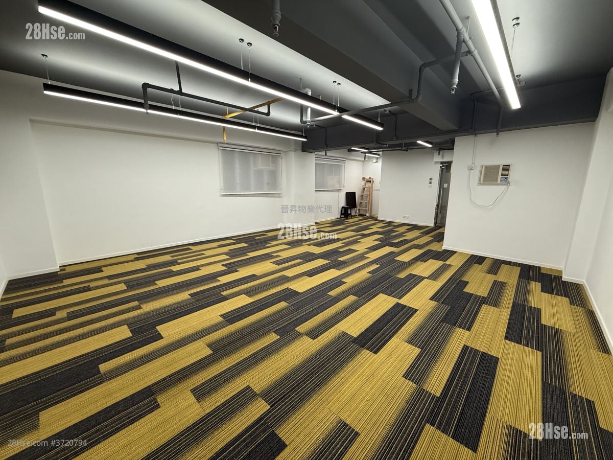 Wing Wong Commercial Building Rental
