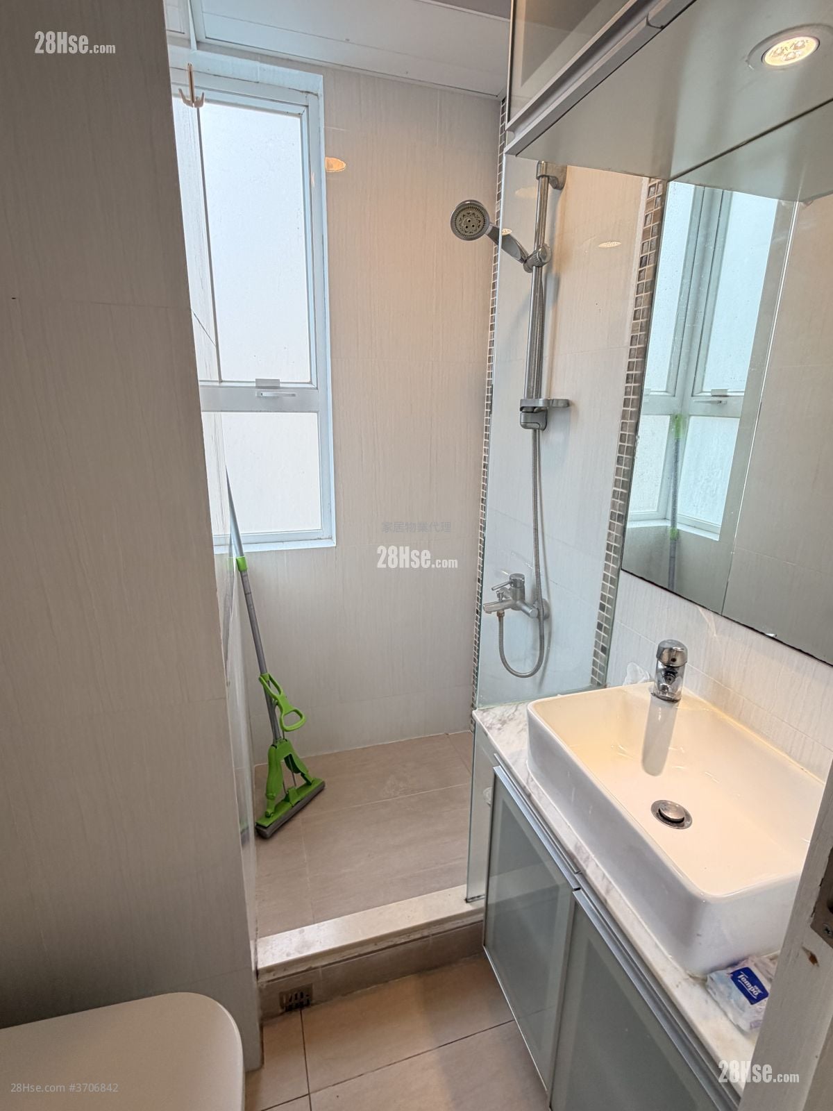 Siu Bo Mansion Sell 1 Bedroom , 1 Bathroom 242 ft²