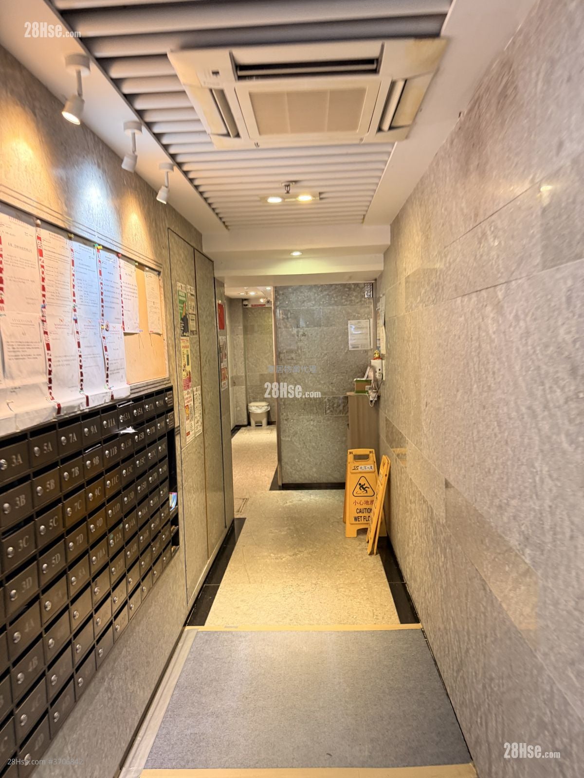 Siu Bo Mansion Sell 1 Bedroom , 1 Bathroom 242 ft²