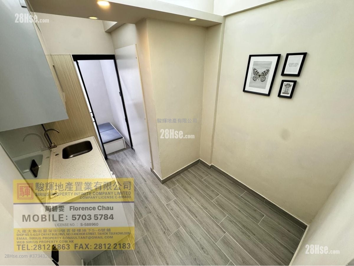 海景大厦 租盘 1 房 160 平方尺