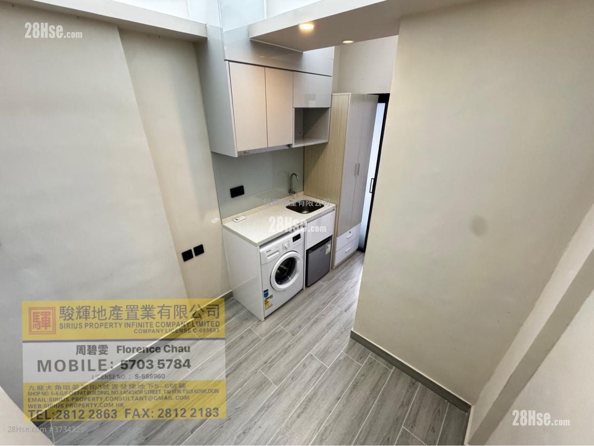 海景大厦 租盘 1 房 160 平方尺