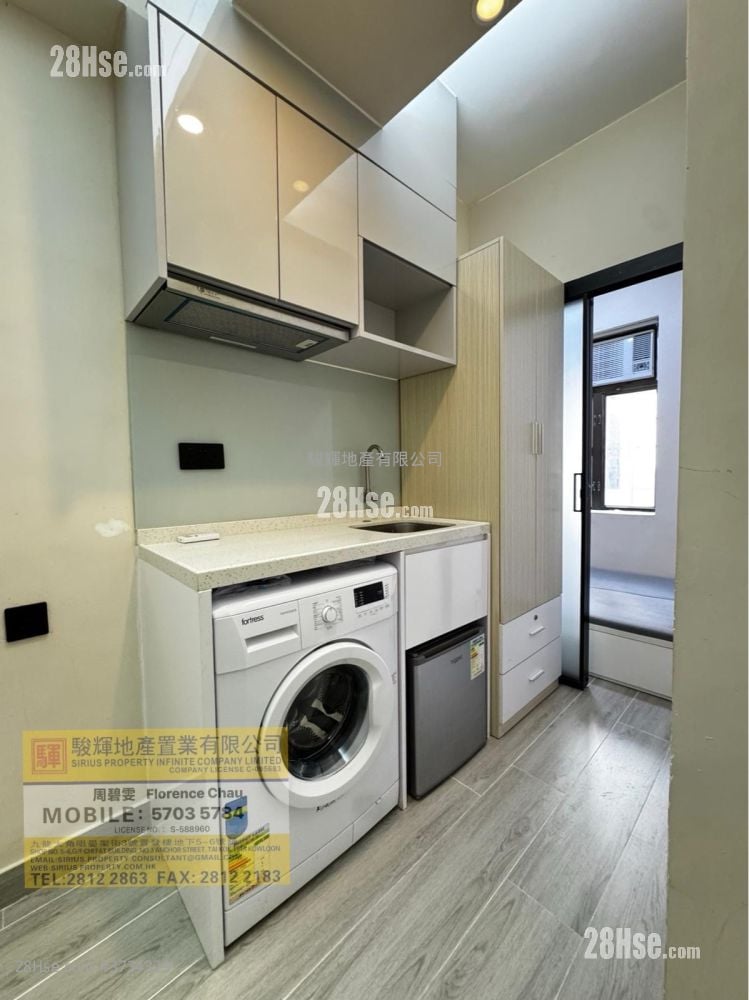 海景大厦 租盘 1 房 160 平方尺