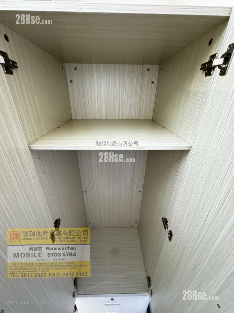 海景大厦 租盘 1 房 160 平方尺