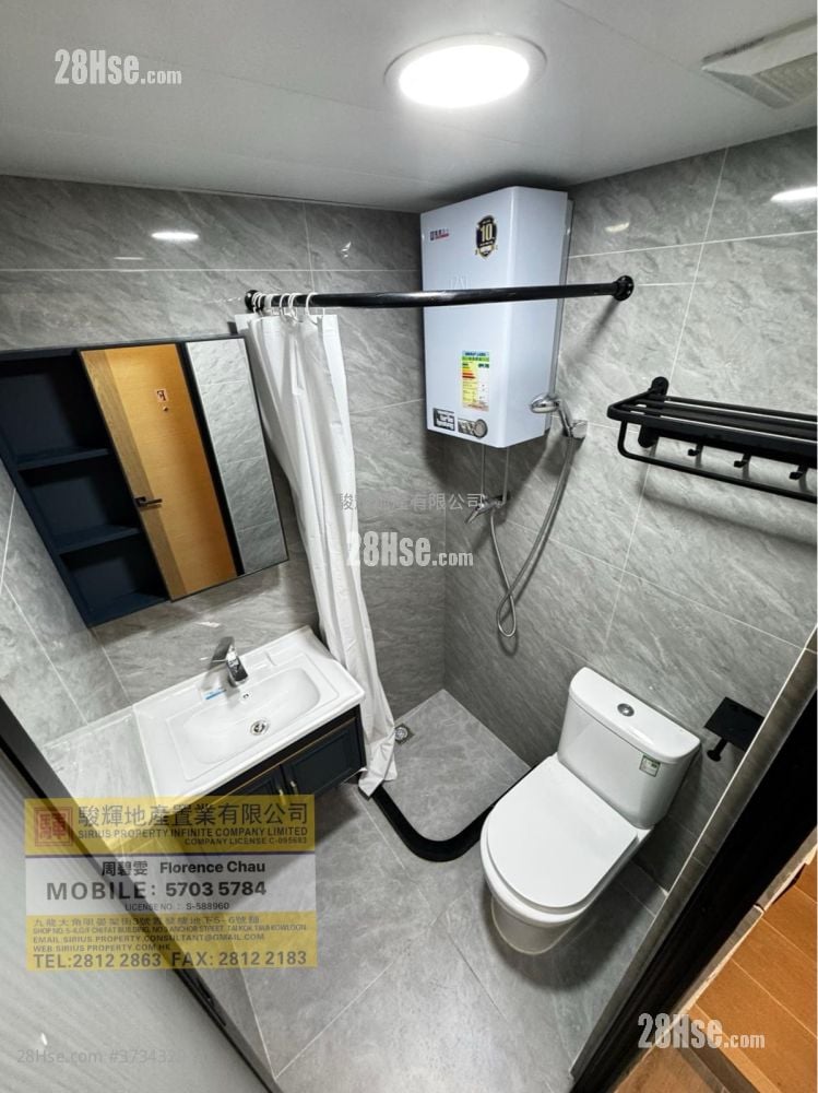 海景大厦 租盘 1 房 160 平方尺