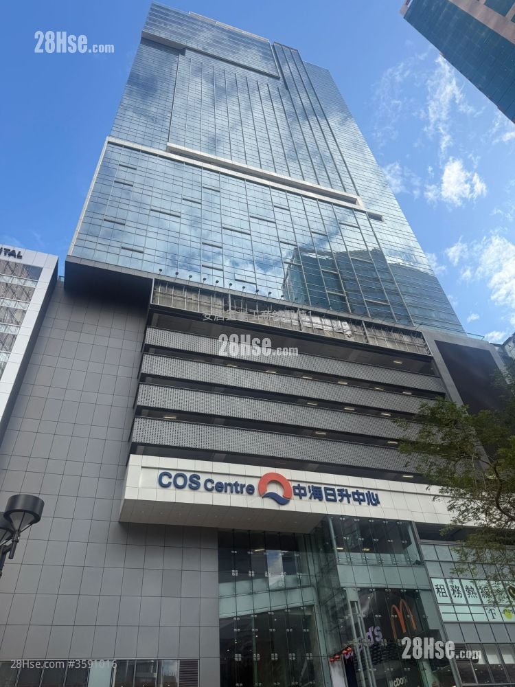 中海日升中心 售盘