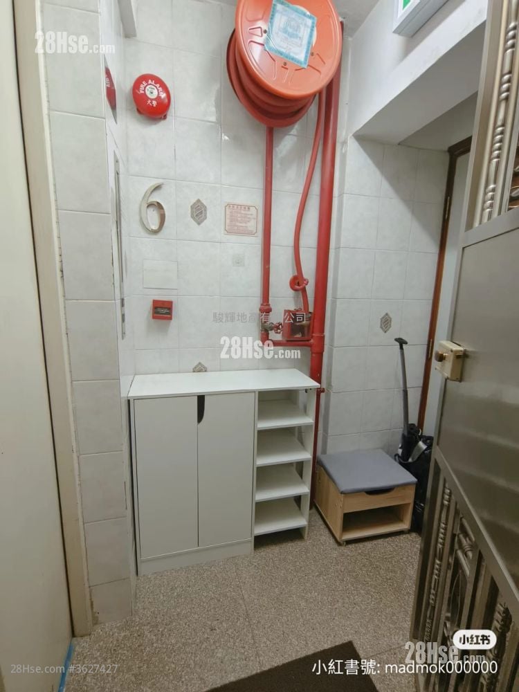 昌好大厦 售盘 2 房 , 1 浴室 268 平方尺