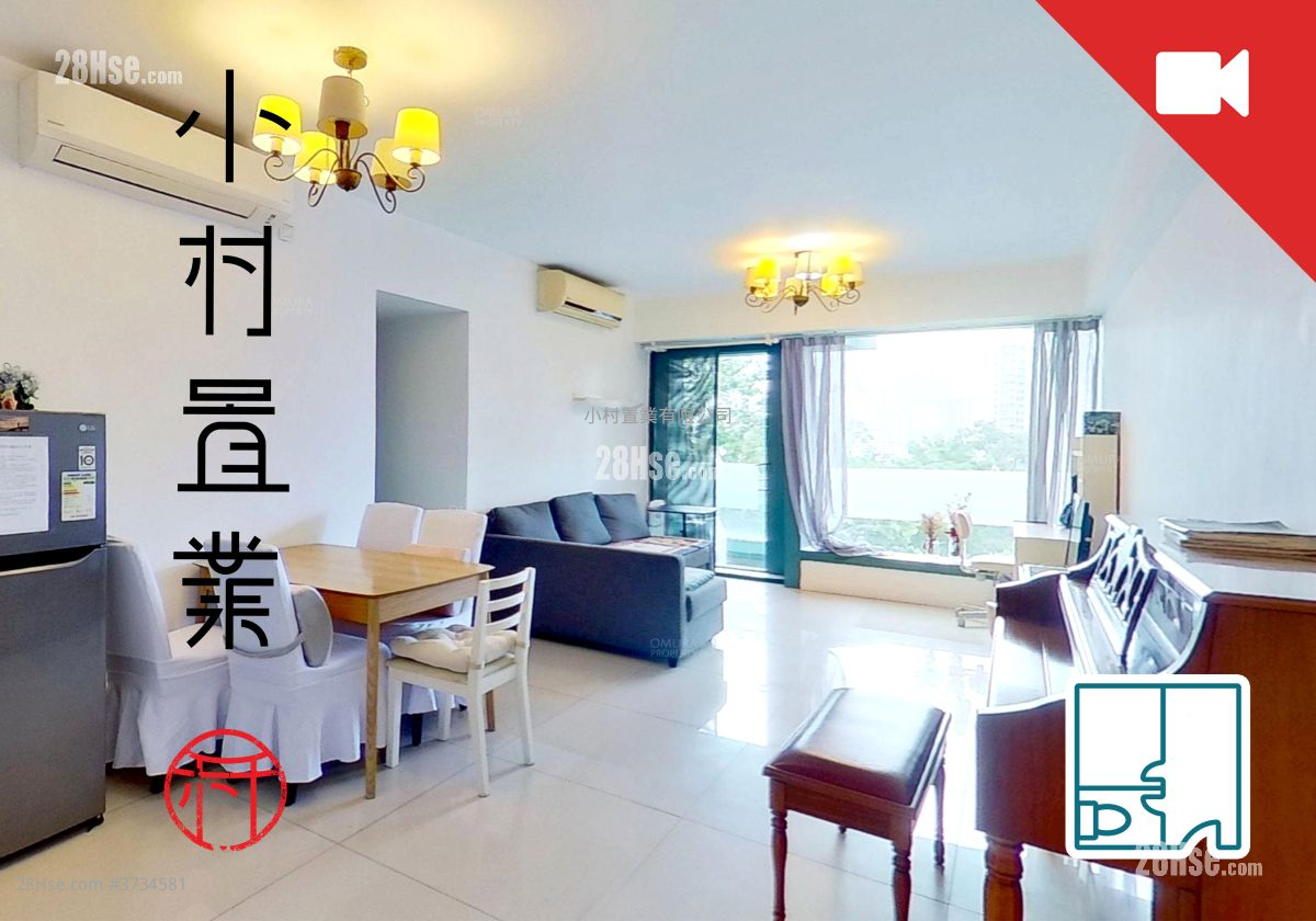 廳: 尚御 租盤 3 房 , 2 浴室 990 平方呎