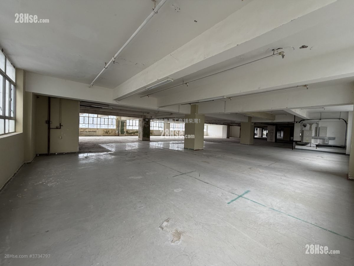 柴灣中心工業大廈 租盤