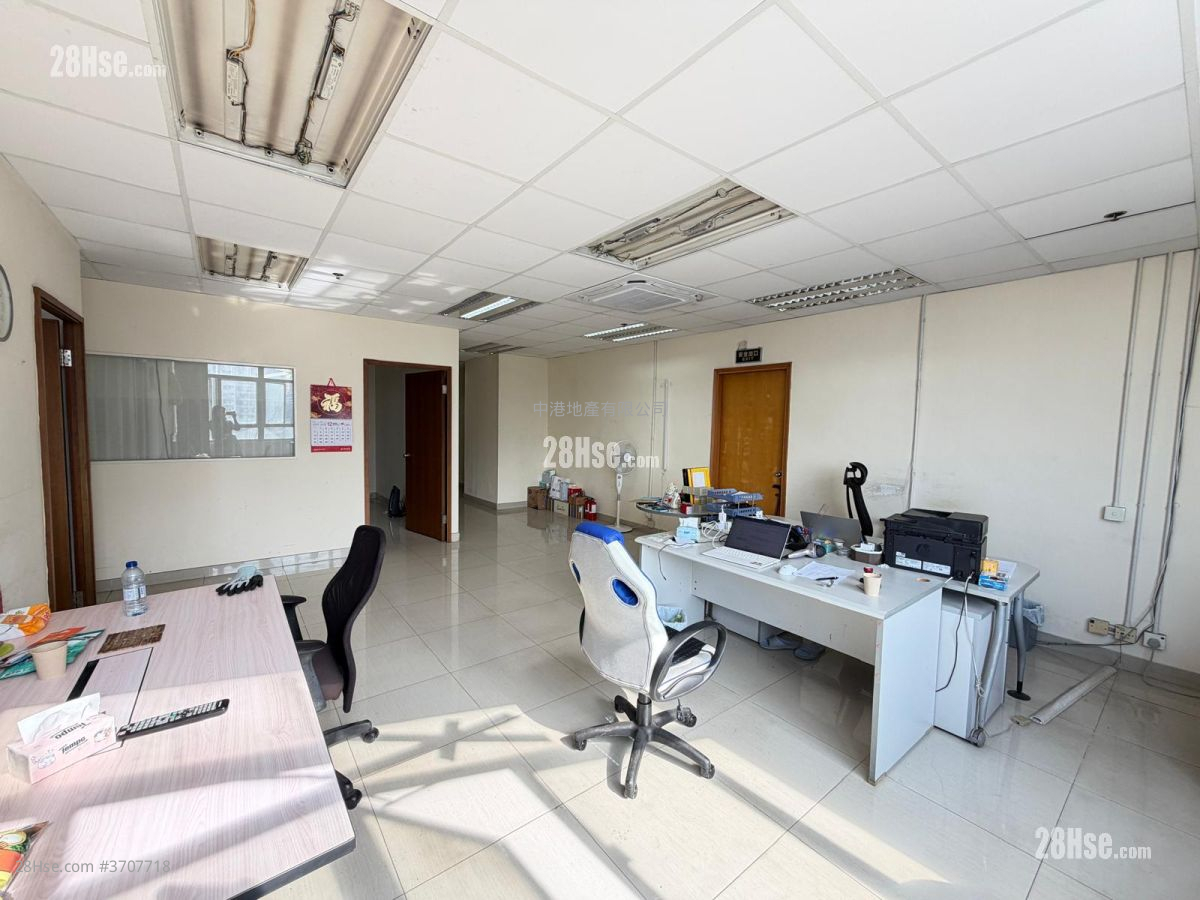 華基工業大廈 租盤 3 房 , 3 廁所