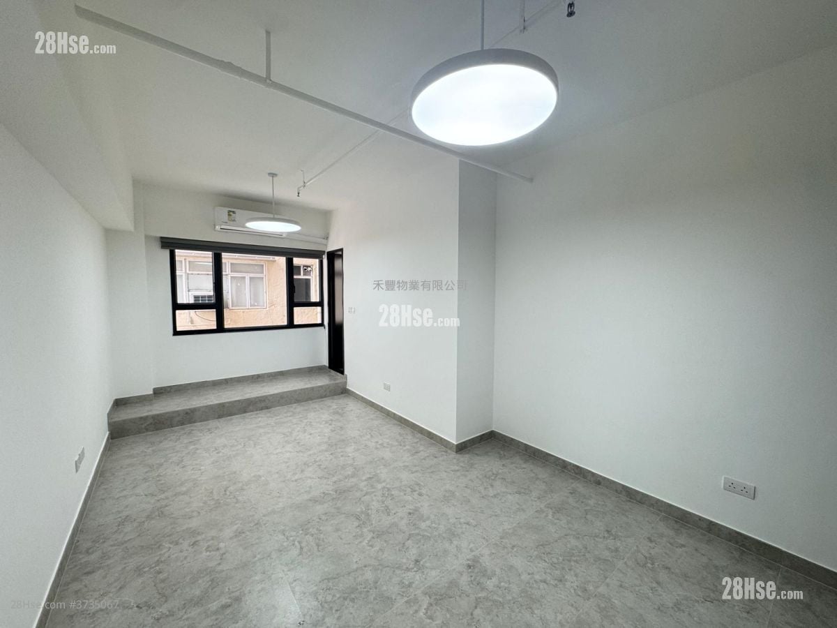 Mai Luen Industrial Building Rental