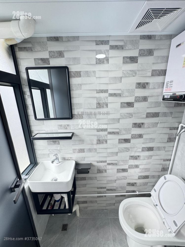 Mai Luen Industrial Building Rental