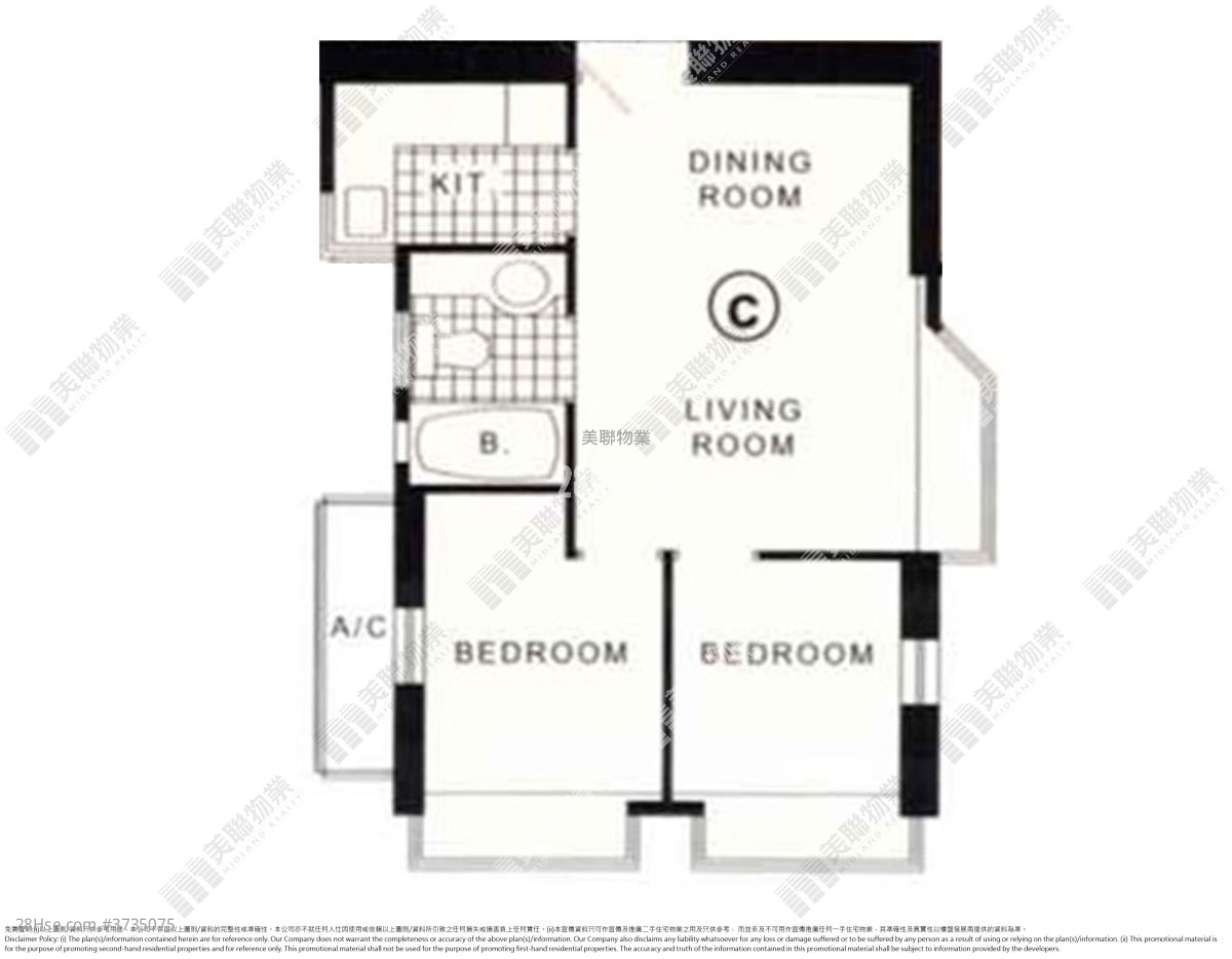 新寶城 售盤 2 房 , 1 浴室 377 平方呎