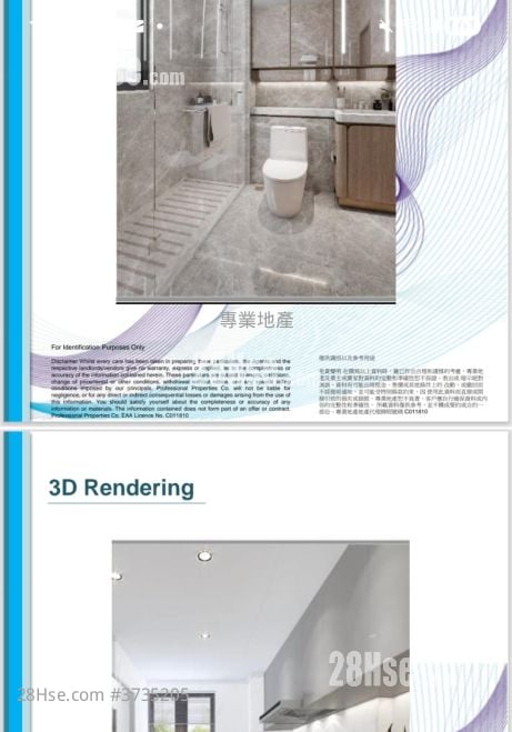 48 Sha Tseng Road Rental 713 ft²