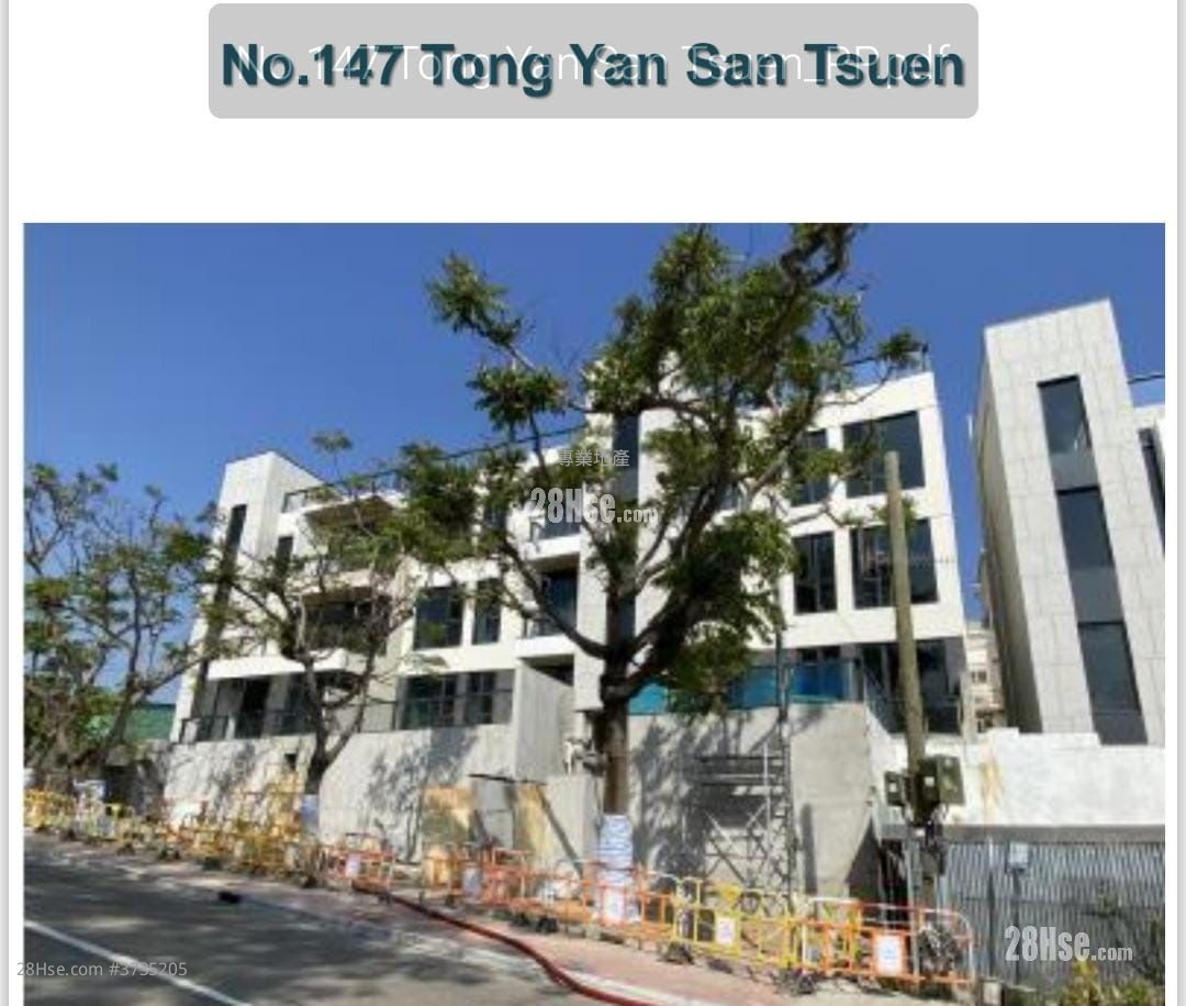 48 Sha Tseng Road Rental 713 ft²