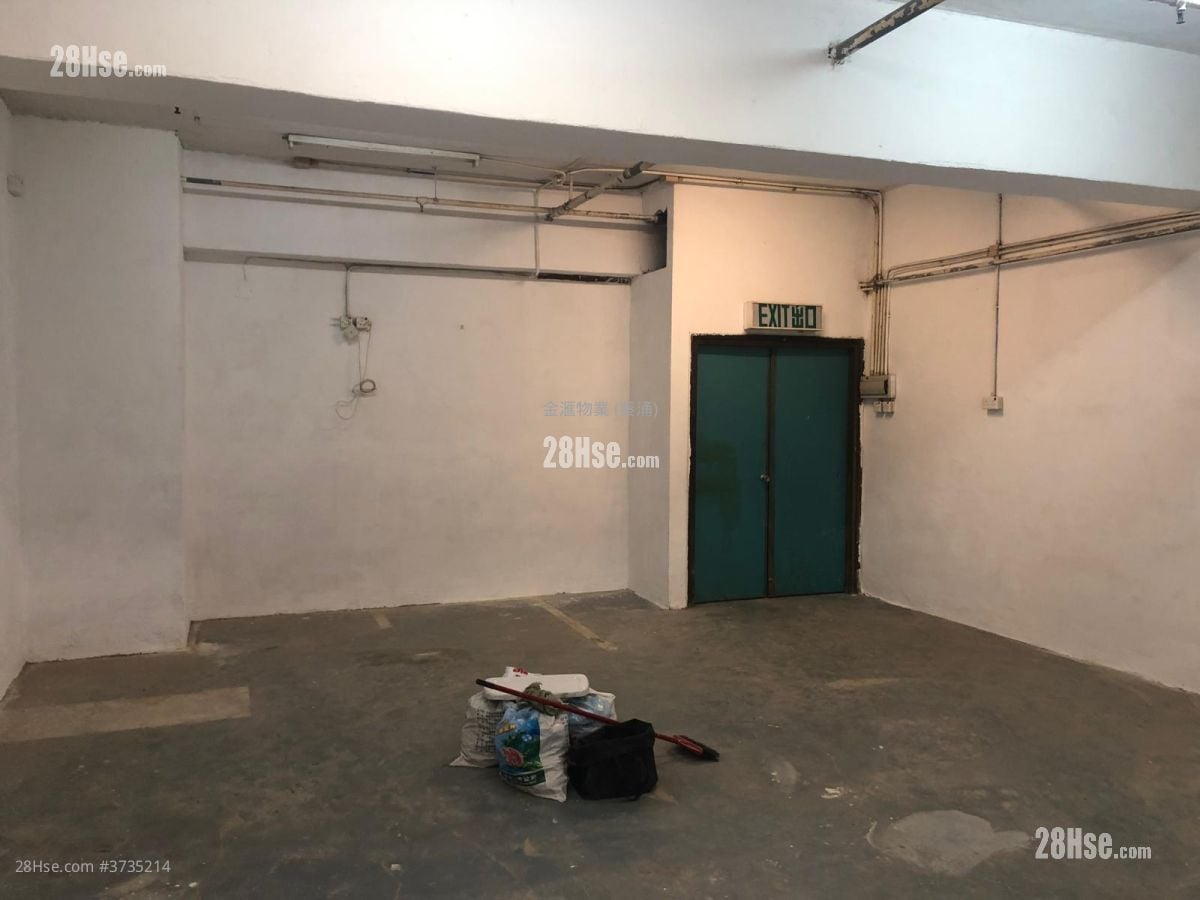 和豐工業中心 租盤