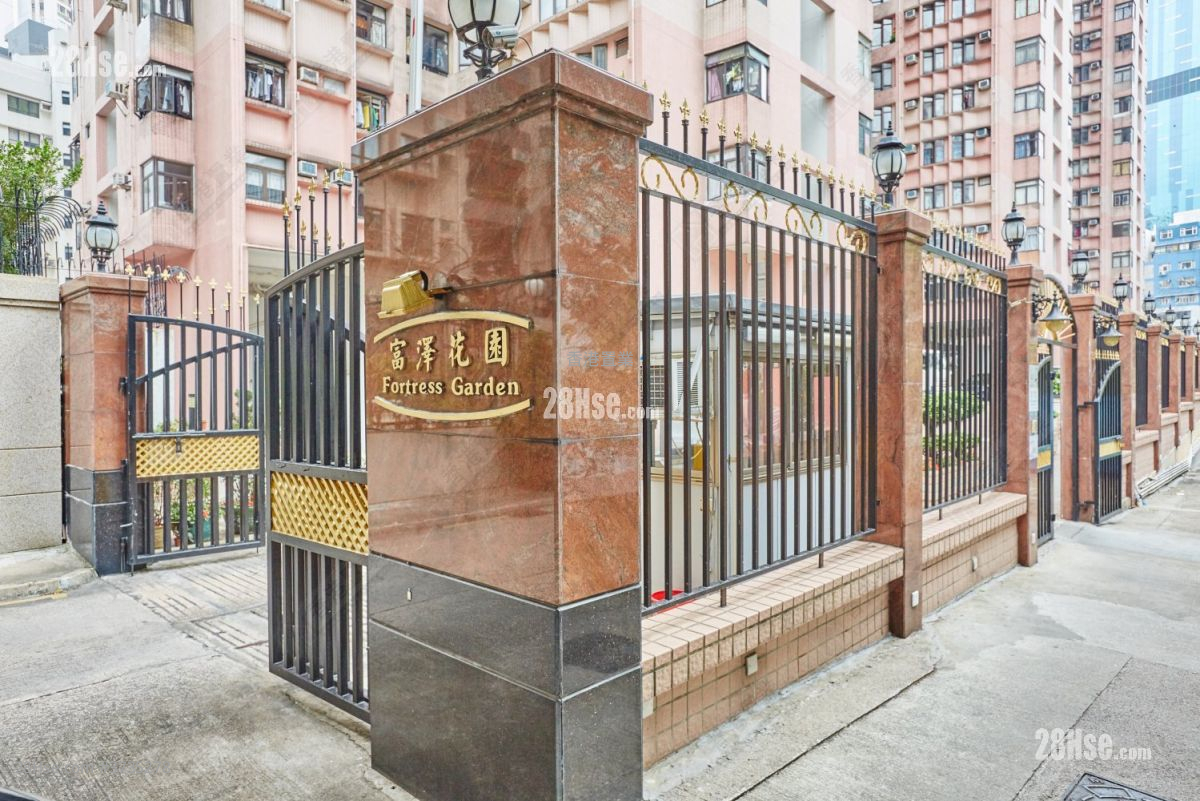 富澤花園 租盤 3 房 , 2 浴室 658 平方呎