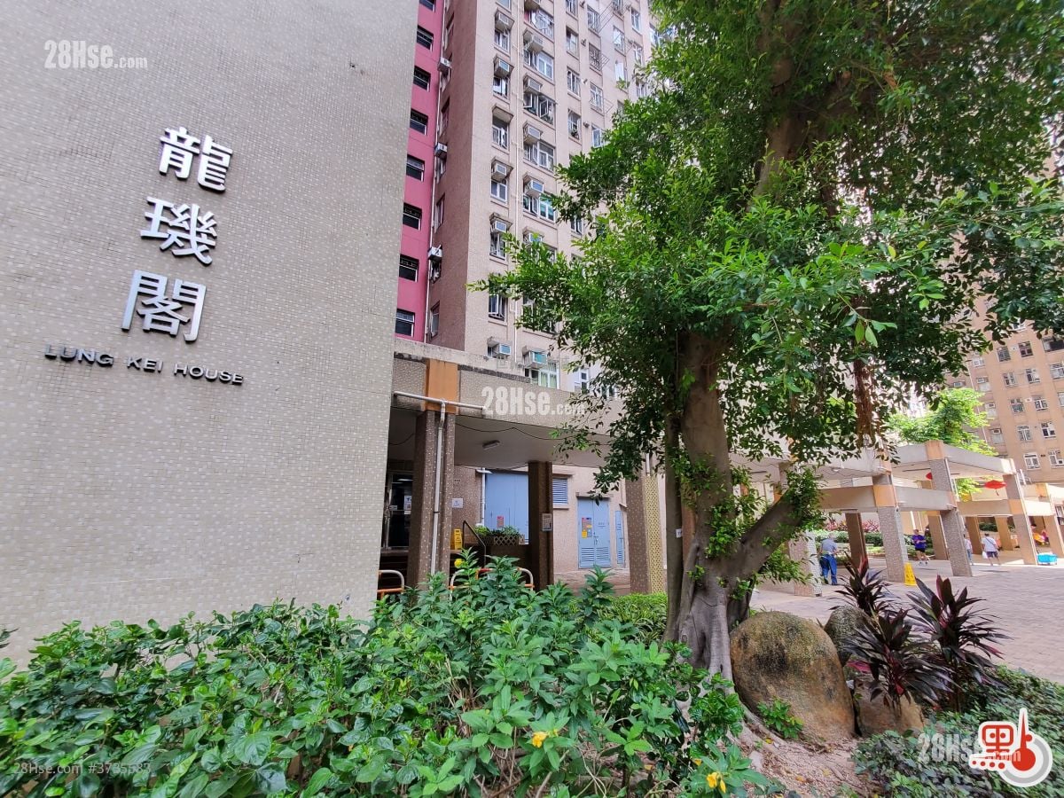 龙蟠苑 售盘 2 房 , 1 浴室 383 平方尺