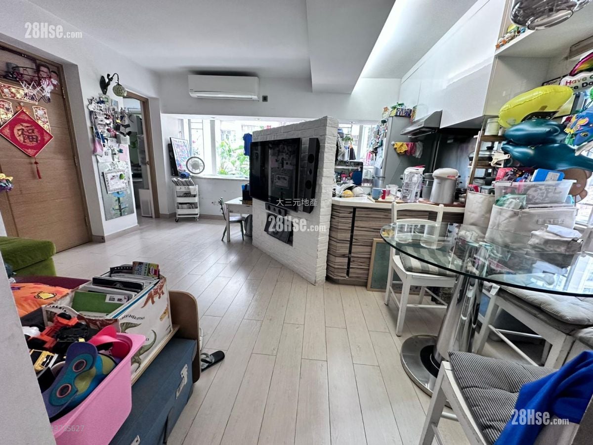Ching Wah Building Sell 2 Bedrooms , 1 Bathroom 438 ft²