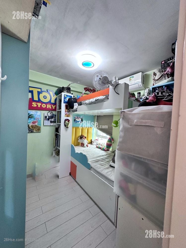 Ching Wah Building Sell 2 Bedrooms , 1 Bathroom 438 ft²