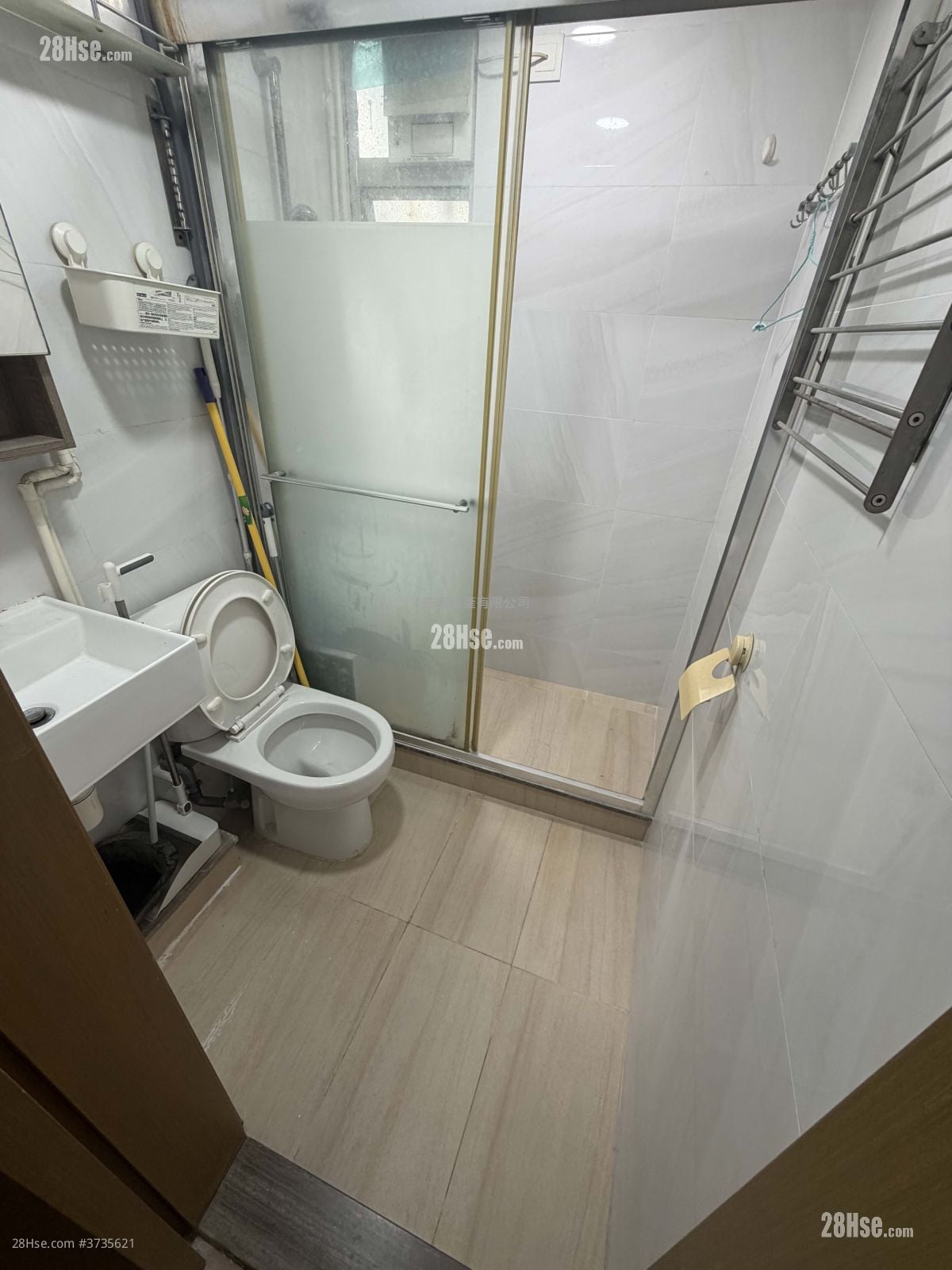 Chau Hop Shing Building Sell 306 ft²