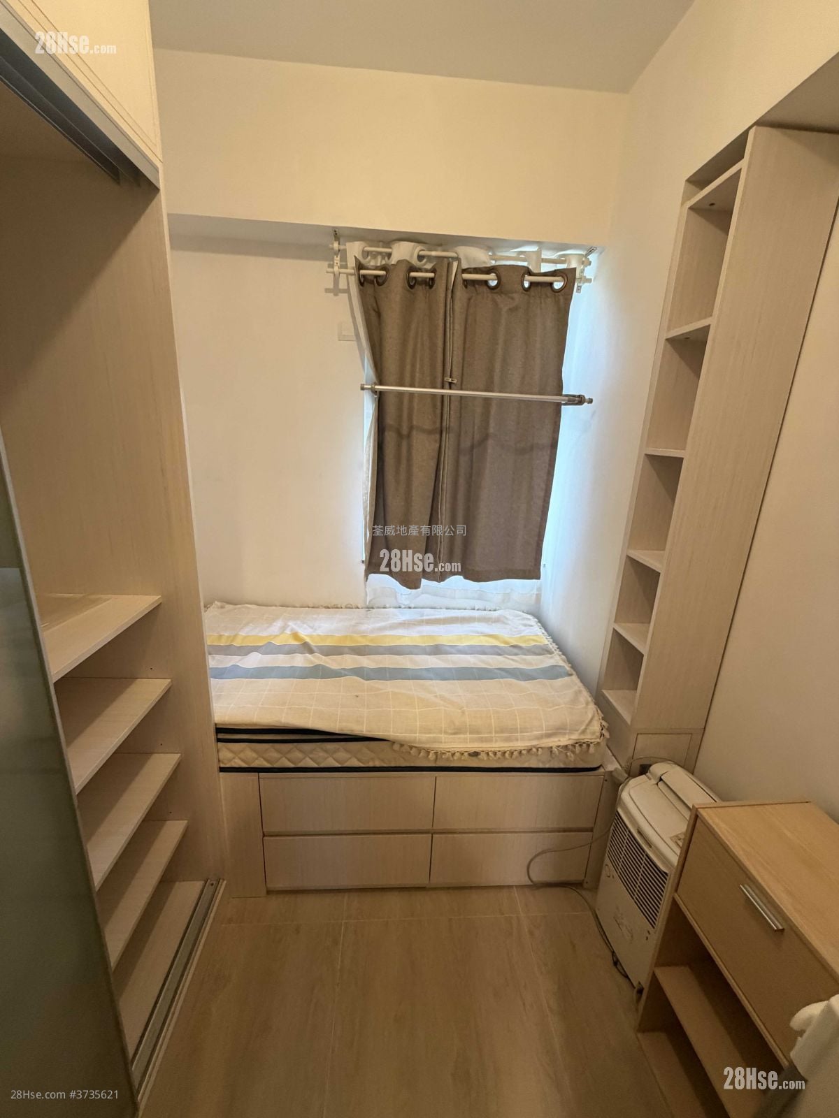 Chau Hop Shing Building Sell 306 ft²