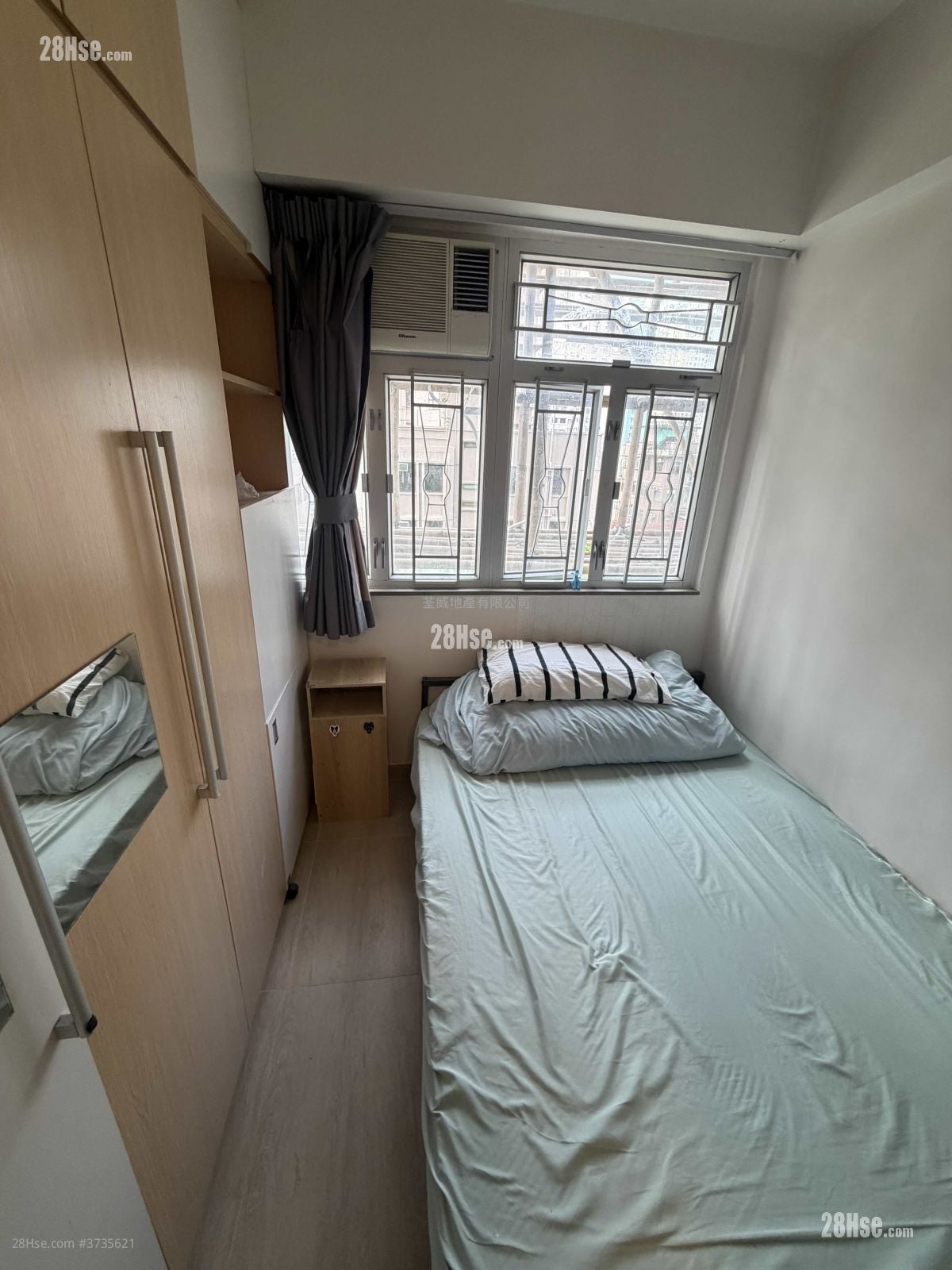 Chau Hop Shing Building Sell 306 ft²