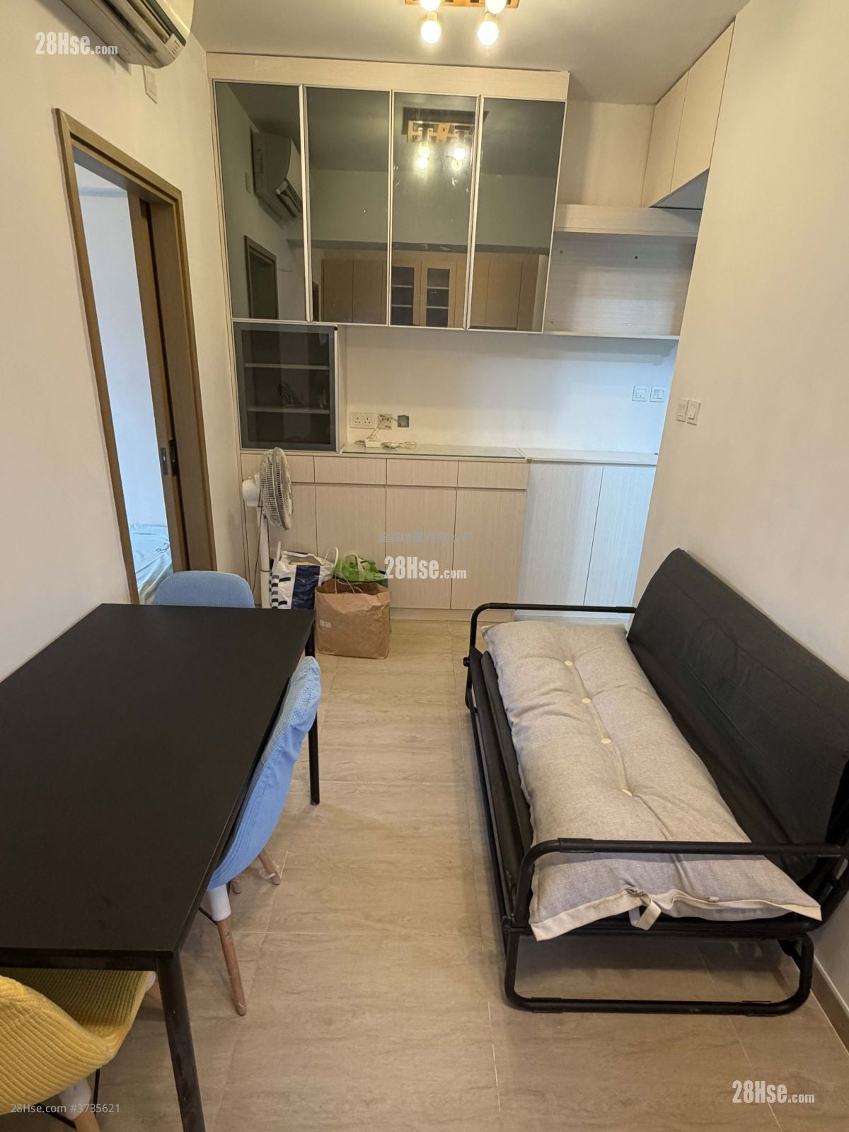 Chau Hop Shing Building Sell 306 ft²