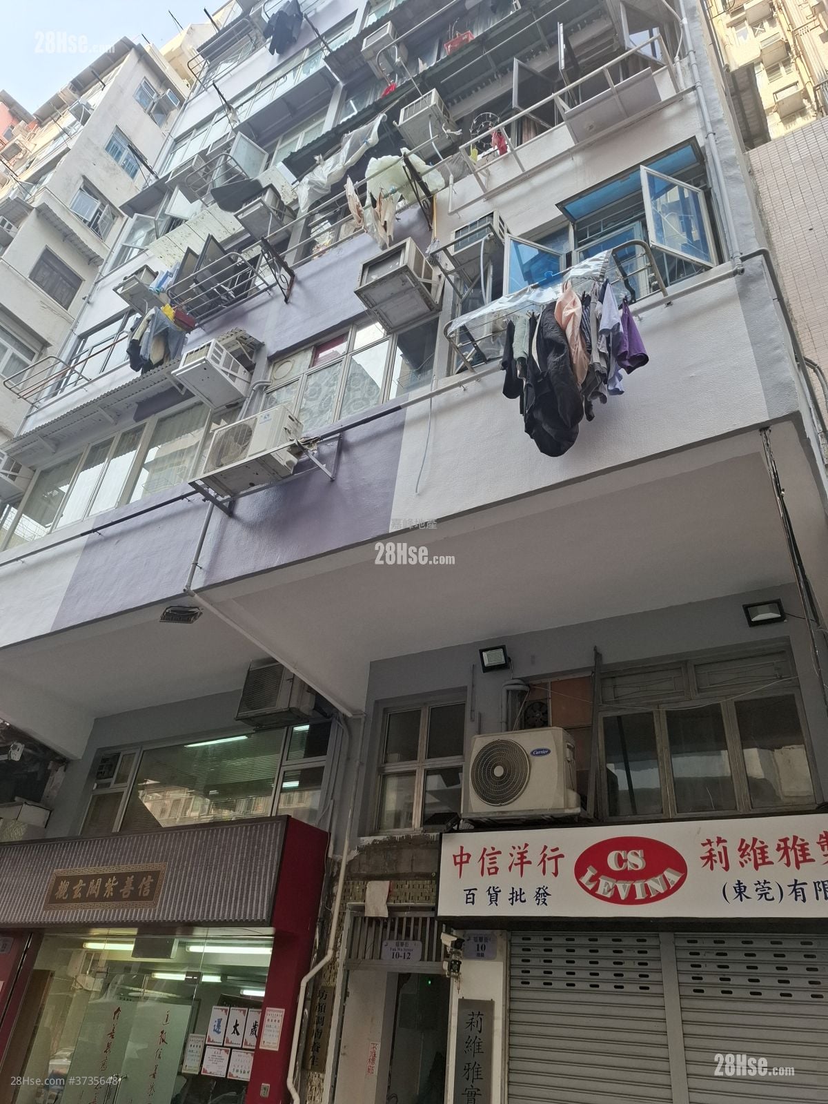 唐楼 租盘 1 房 , 1 浴室 200 平方尺