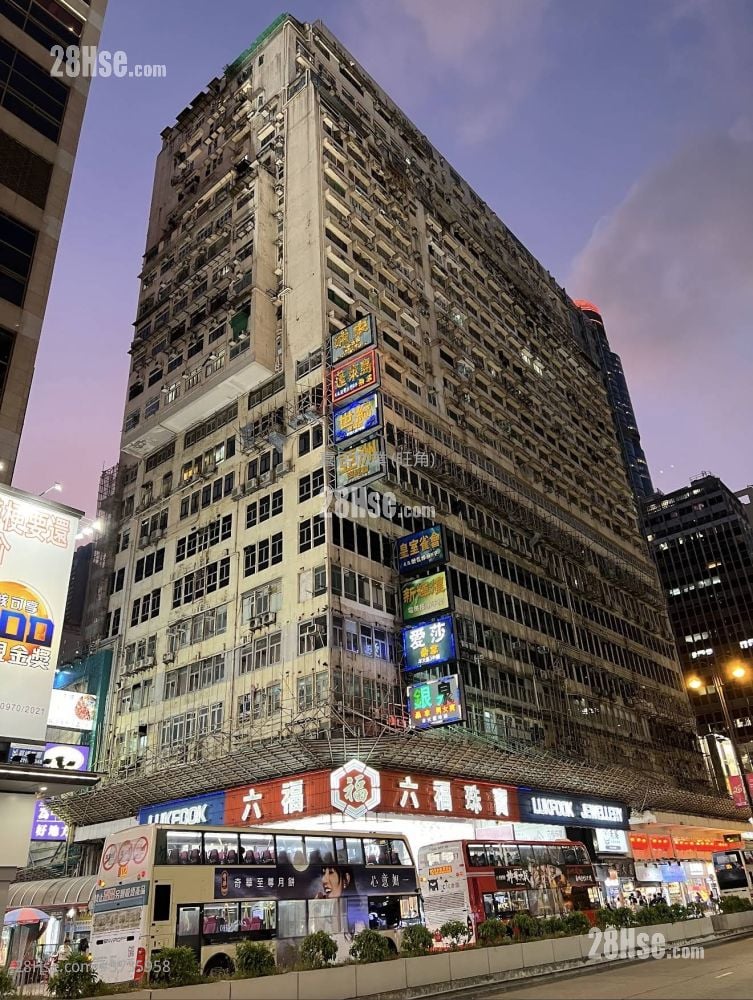 Sun Hing Building Sell 626 ft²