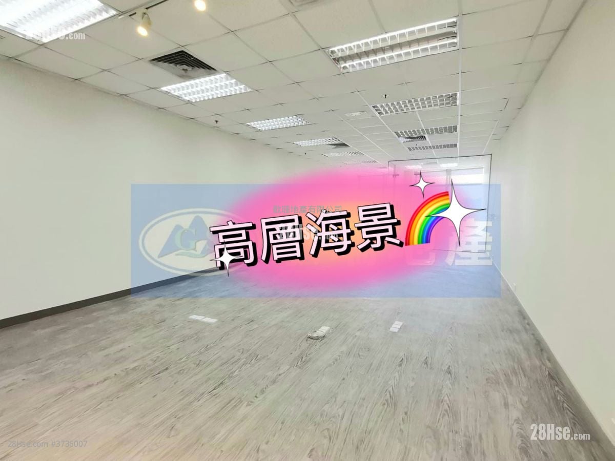 King Palace Plaza Rental