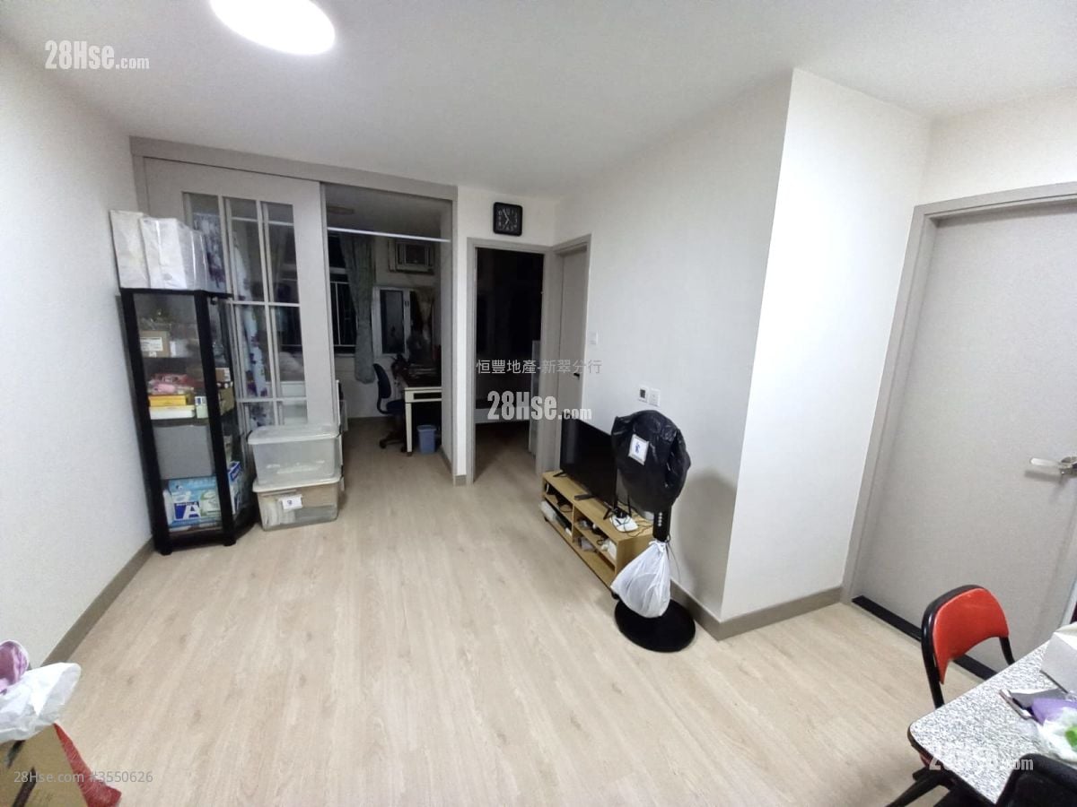 Fung Wah Estate Sell 2 Bedrooms , 1 Bathroom 385 ft²