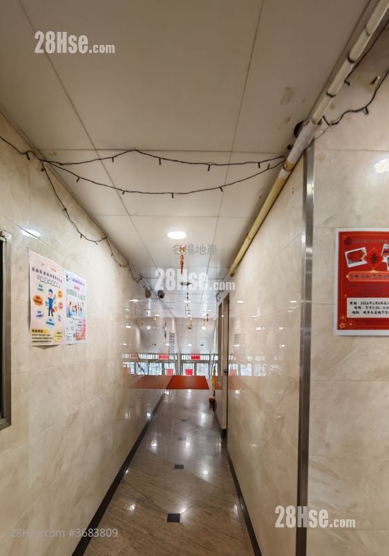 富华阁 售盘 2 房 , 1 浴室 482 平方尺