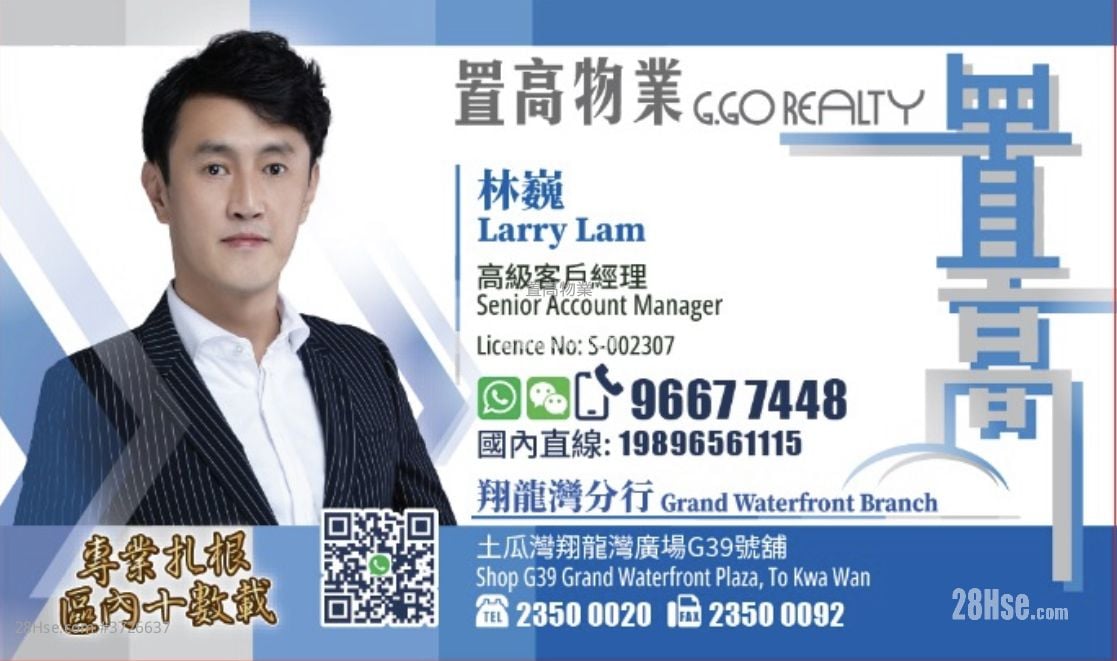 Grand Waterfront Sell 3 Bedrooms , 2 Bathrooms 616 ft²