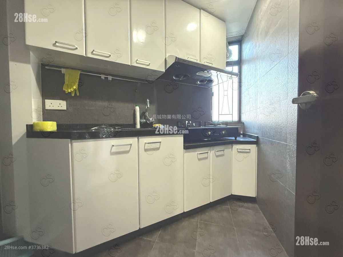 康怡花園 租盤 2 房 , 1 浴室 529 平方呎