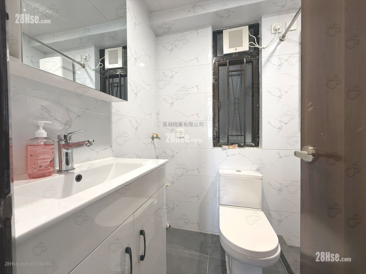 康怡花園 租盤 2 房 , 1 浴室 529 平方呎