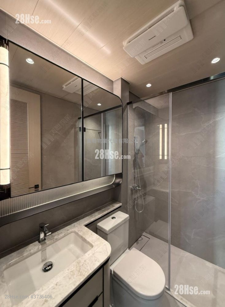 Seasons Place 售盤 2 房 , 1 浴室 447 平方呎