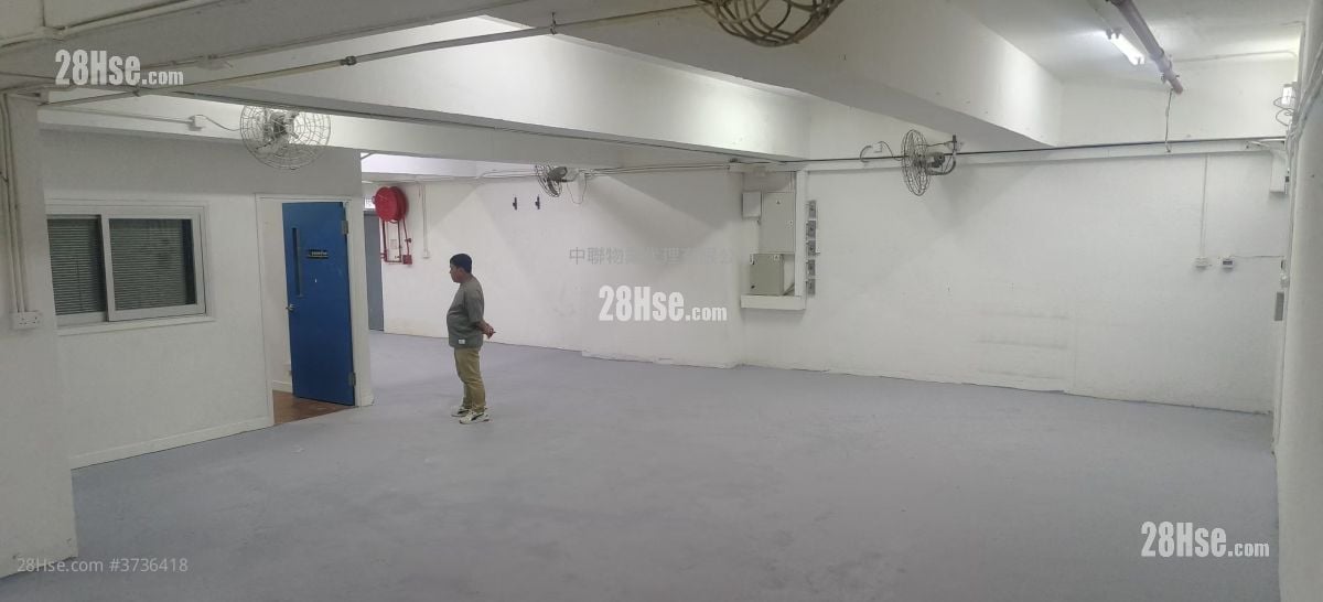 Wah Fat Industrial Building Sell 2 Toilets 3,829 ft²