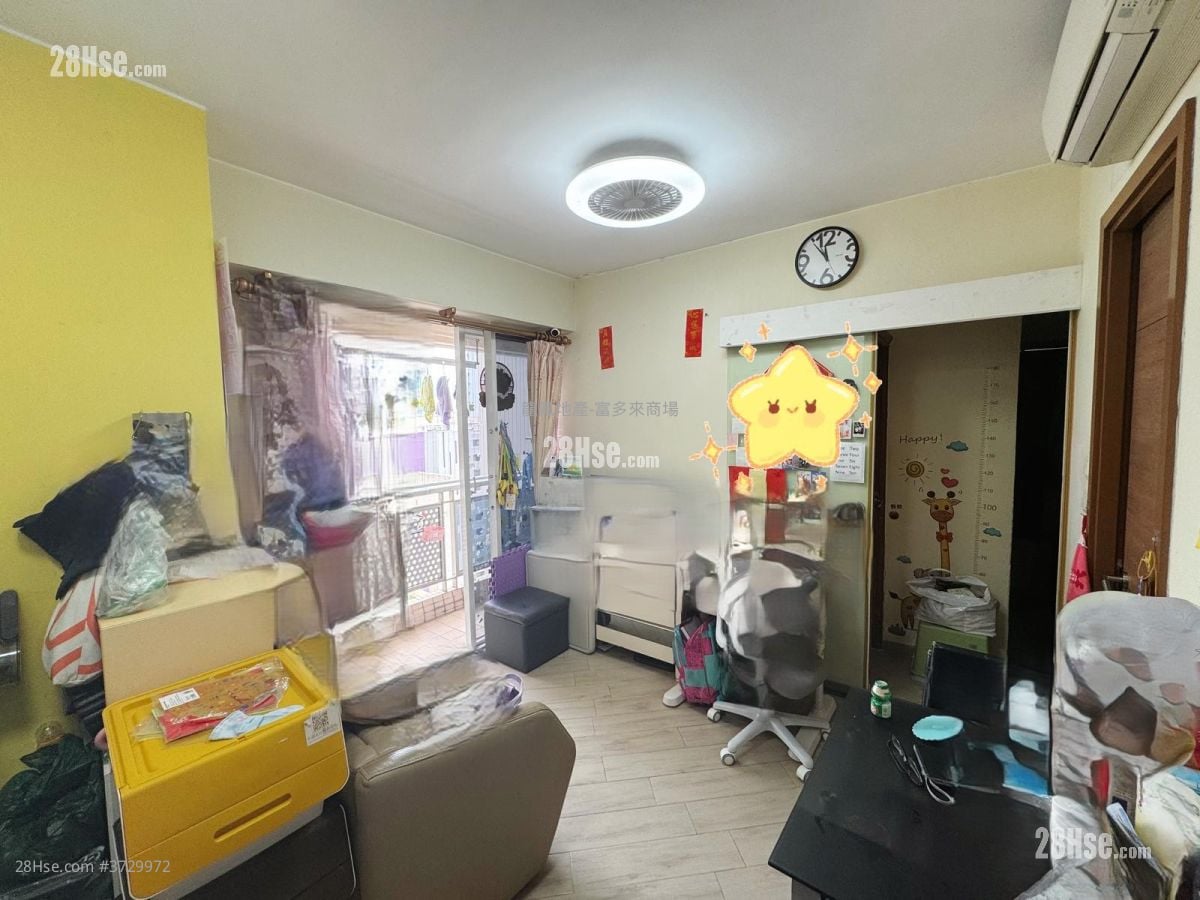 Metroregalia Sell 2 Bedrooms , 1 Bathroom 348 ft²