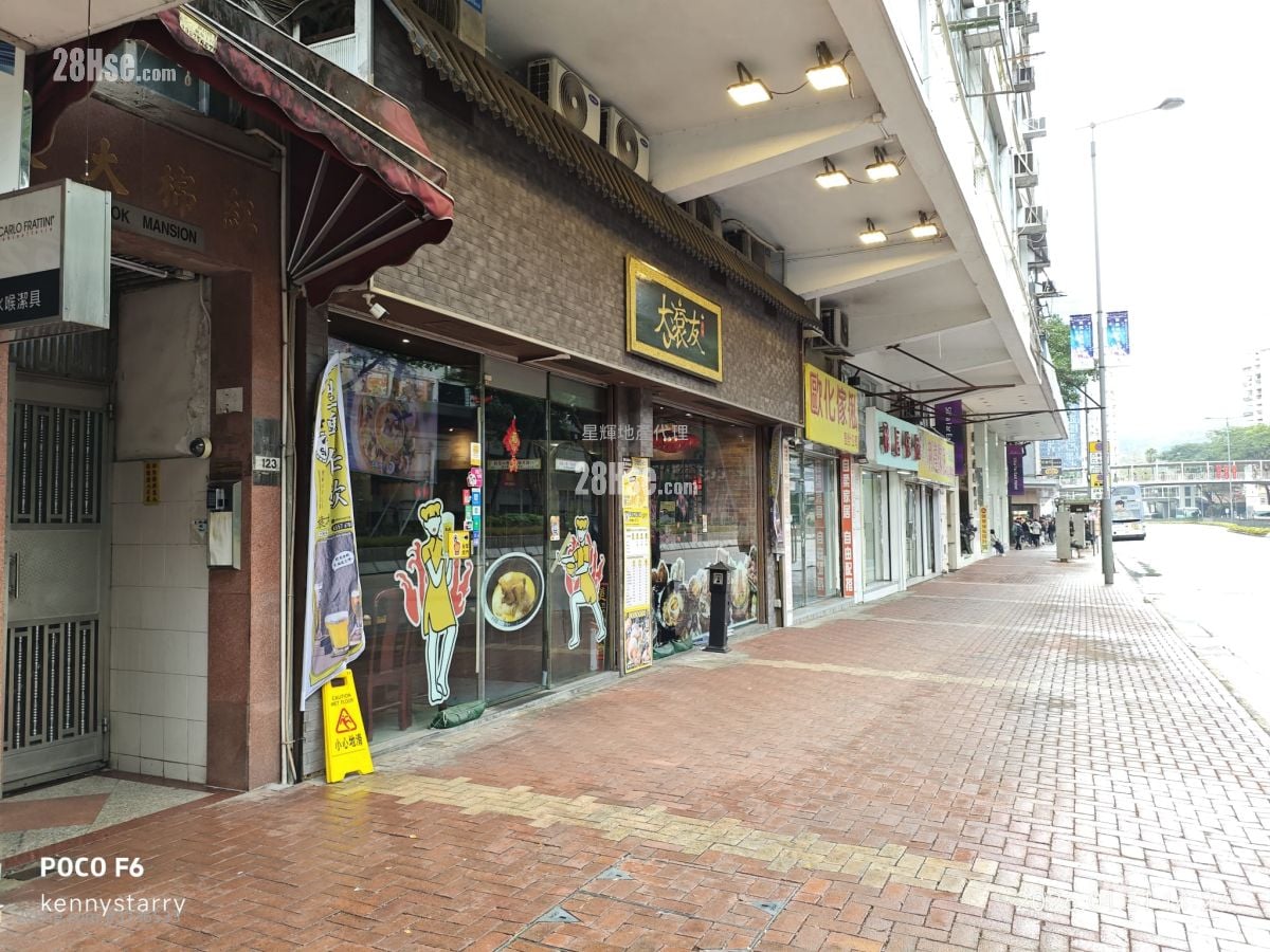 紅棉大廈 售盤 4 房 , 4 浴室 561 平方呎