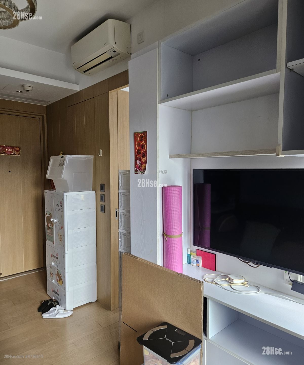 利奧坊曉岸 租盤 1 房 259 平方呎