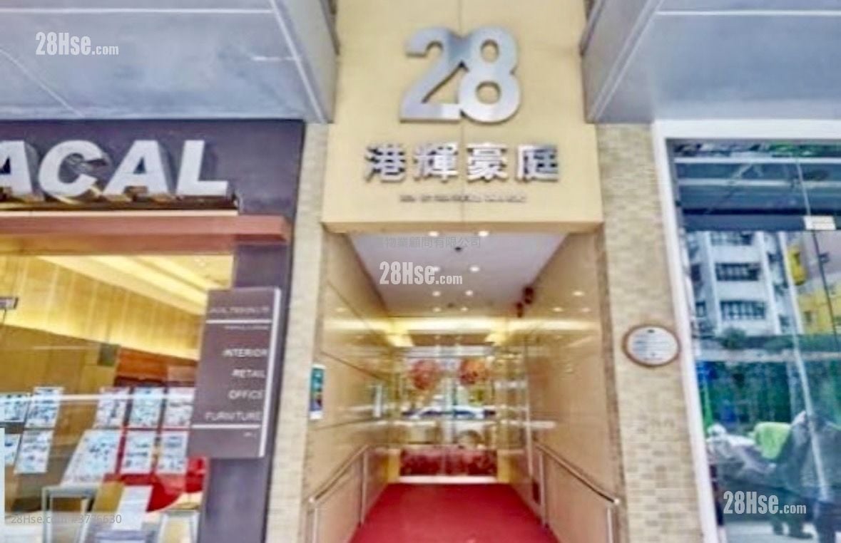 Rica Victoria Sell 2 Bedrooms , 1 Bathroom 426 ft²