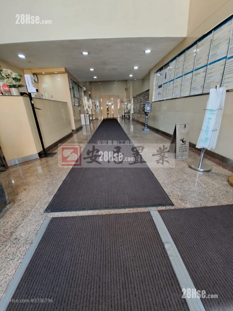 启力工业中心 售盘