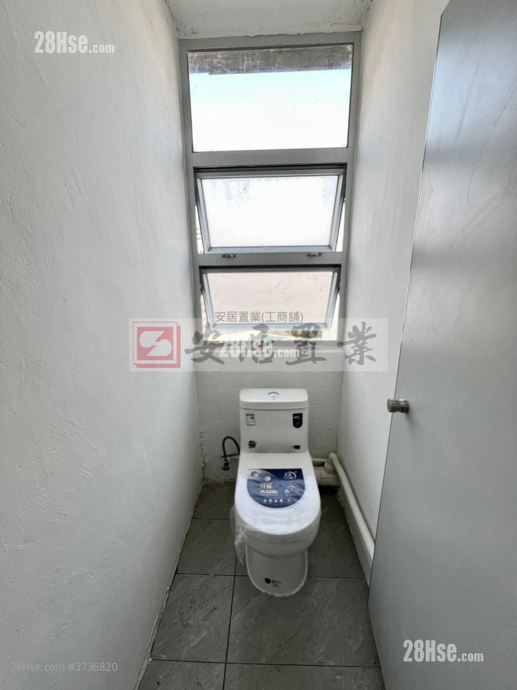 康民工业中心 售盘