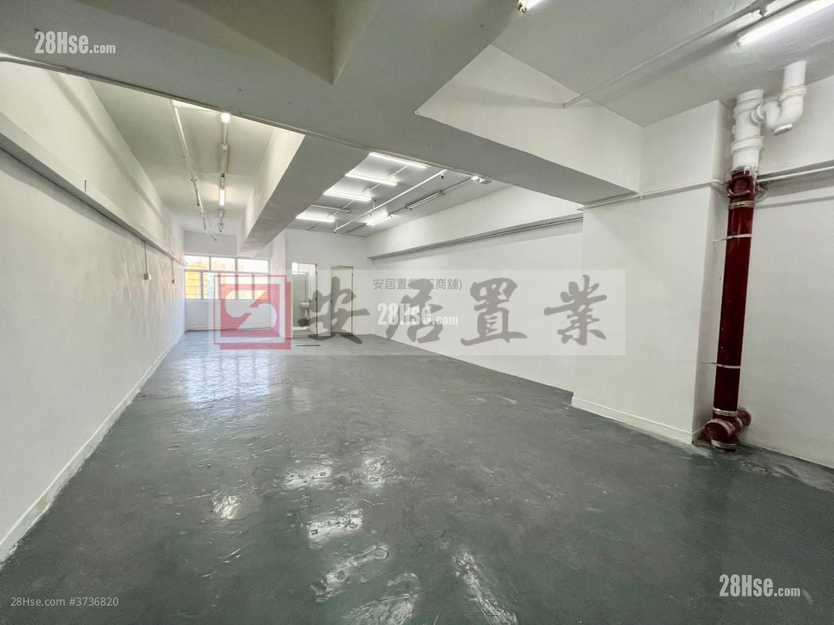 康民工业中心 售盘