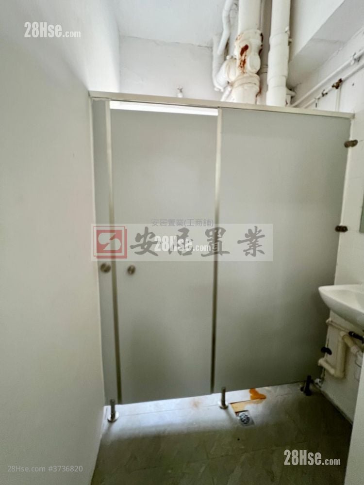 康民工业中心 售盘